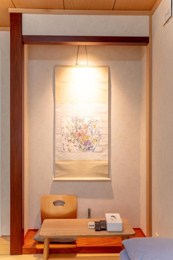 Appartement 和縁waen Skytree à Tōkyō Extérieur photo