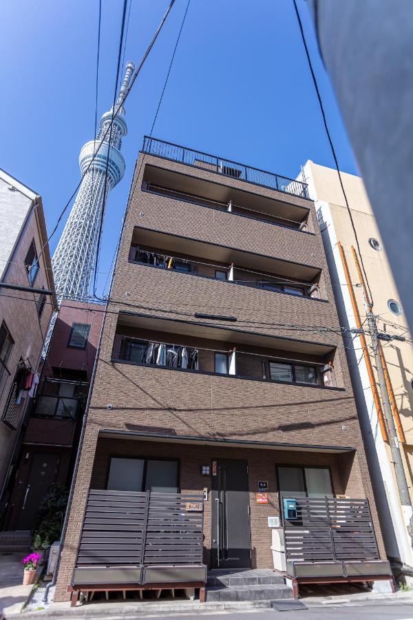 Appartement 和縁waen Skytree à Tōkyō Extérieur photo